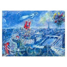 М. Шагал "Вид на Париж"